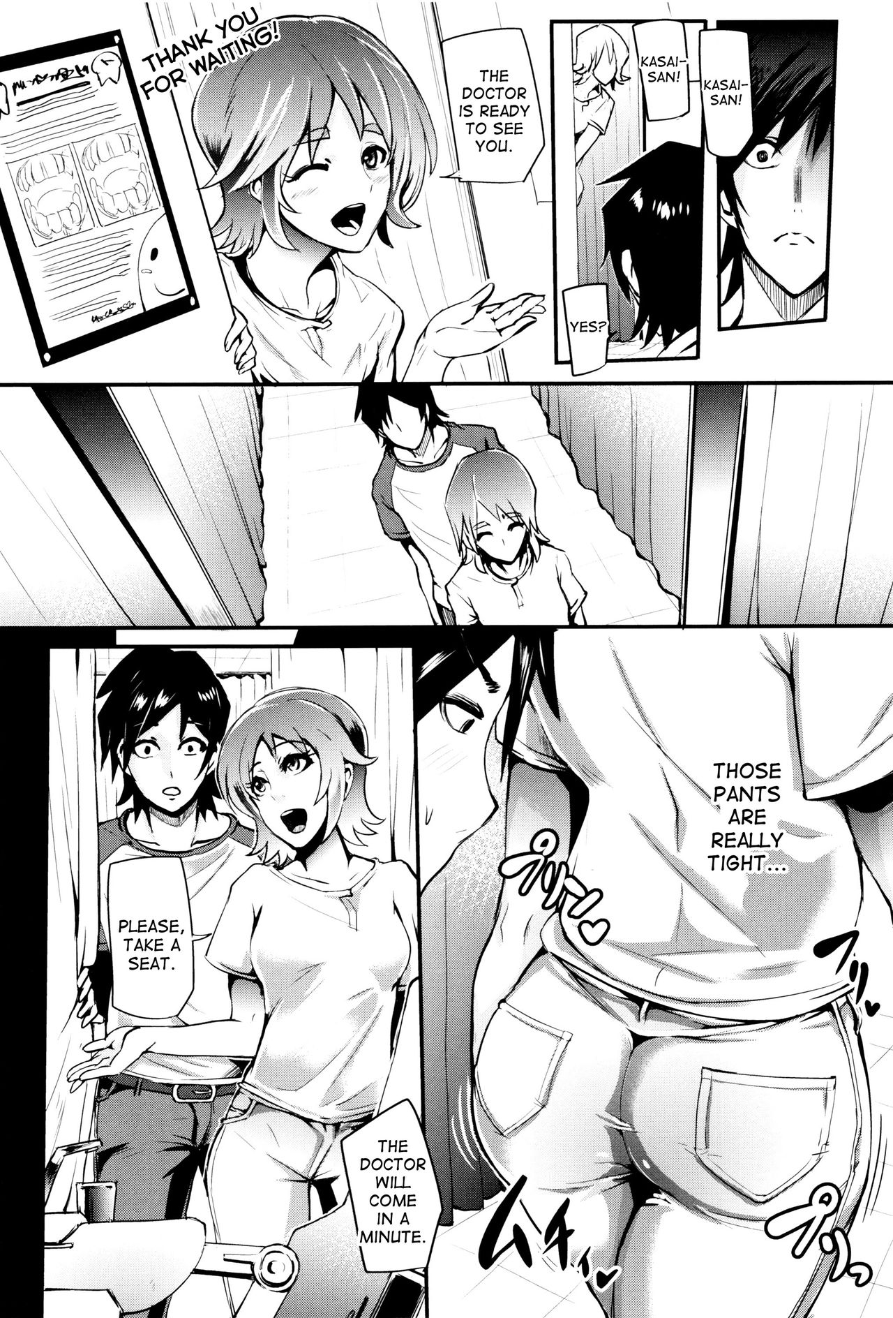 Inyoku "Cli"nic | Lewd Desire Clitnic page 2 full
