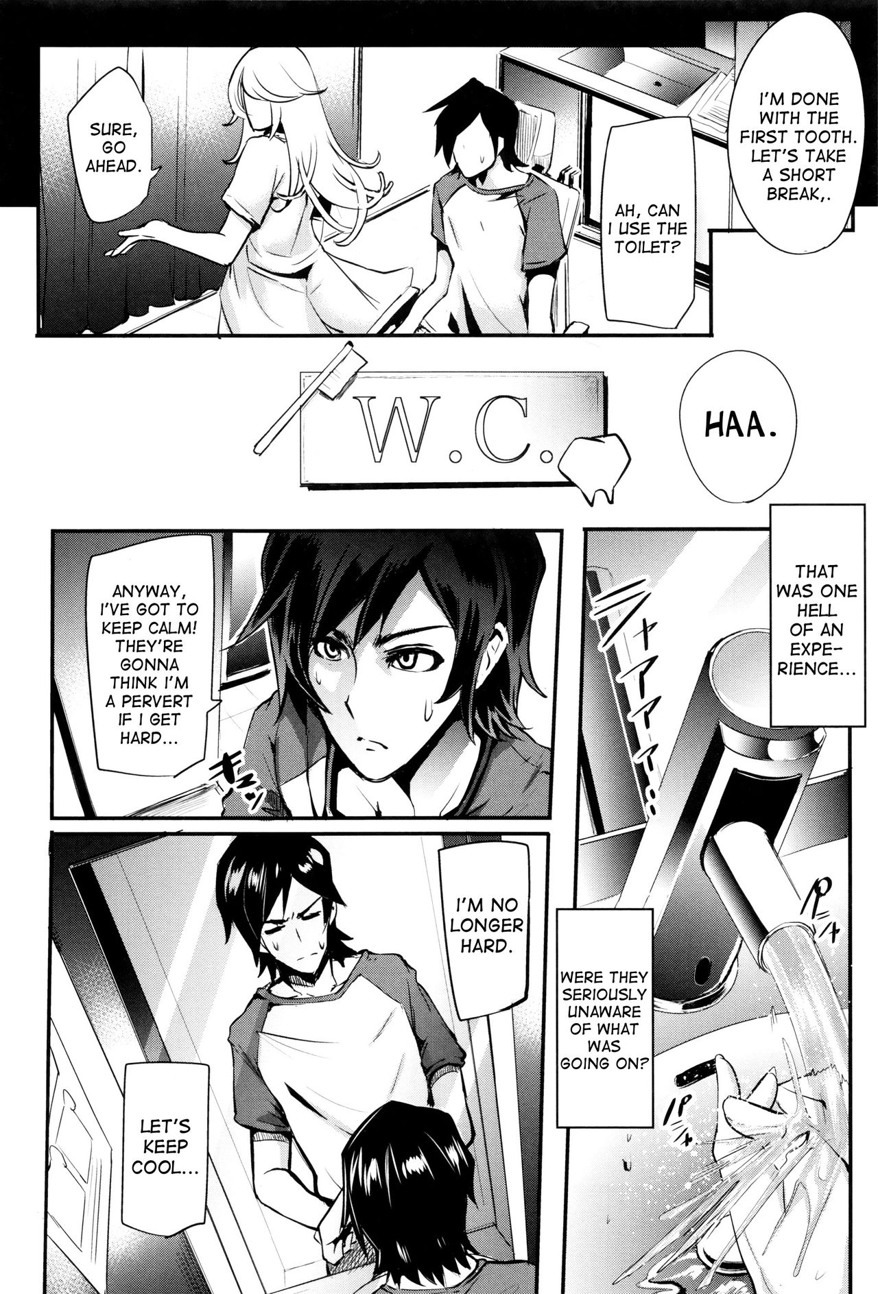 Inyoku "Cli"nic | Lewd Desire Clitnic page 8 full