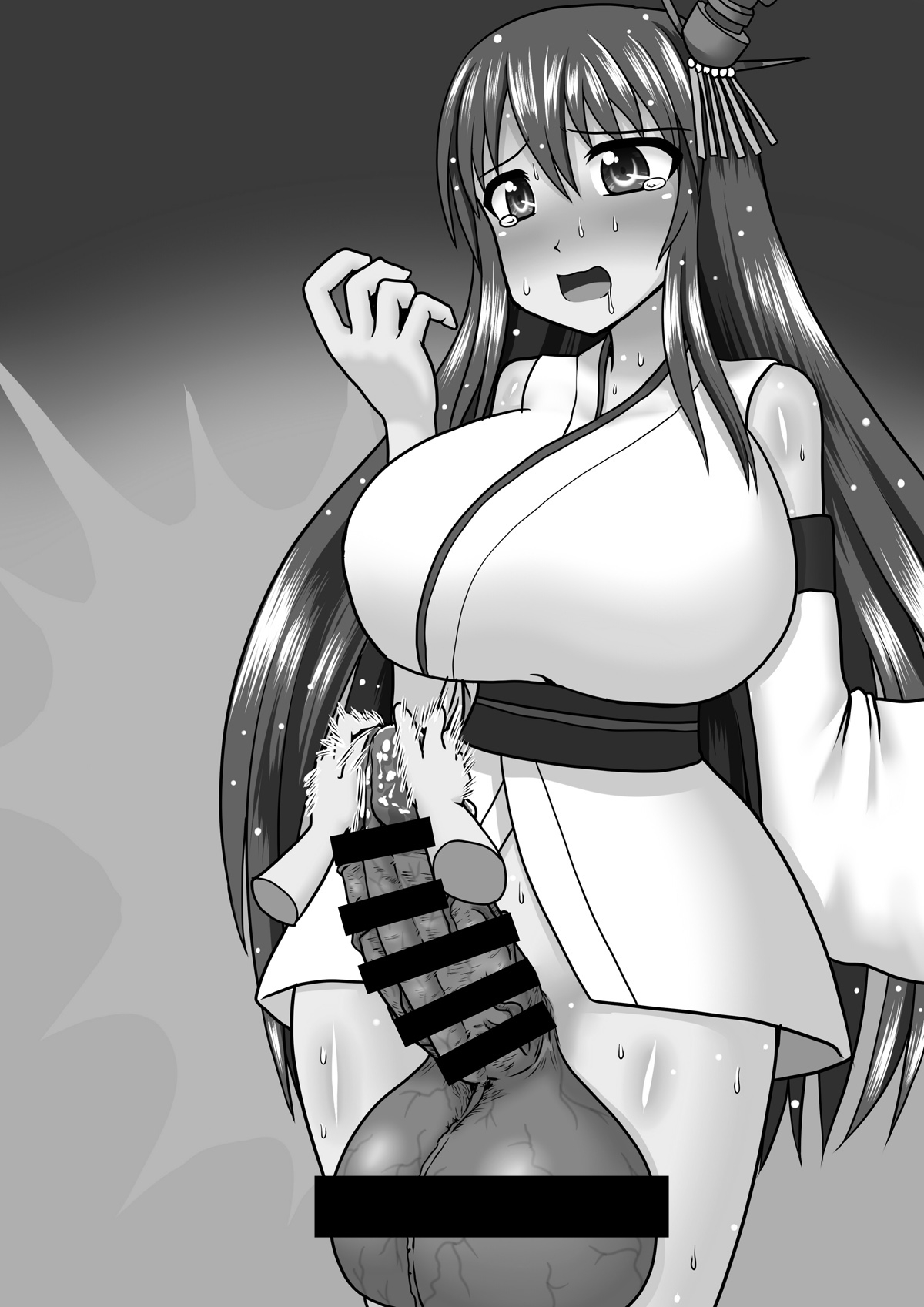 Brush Fusou to Shine page 2 full