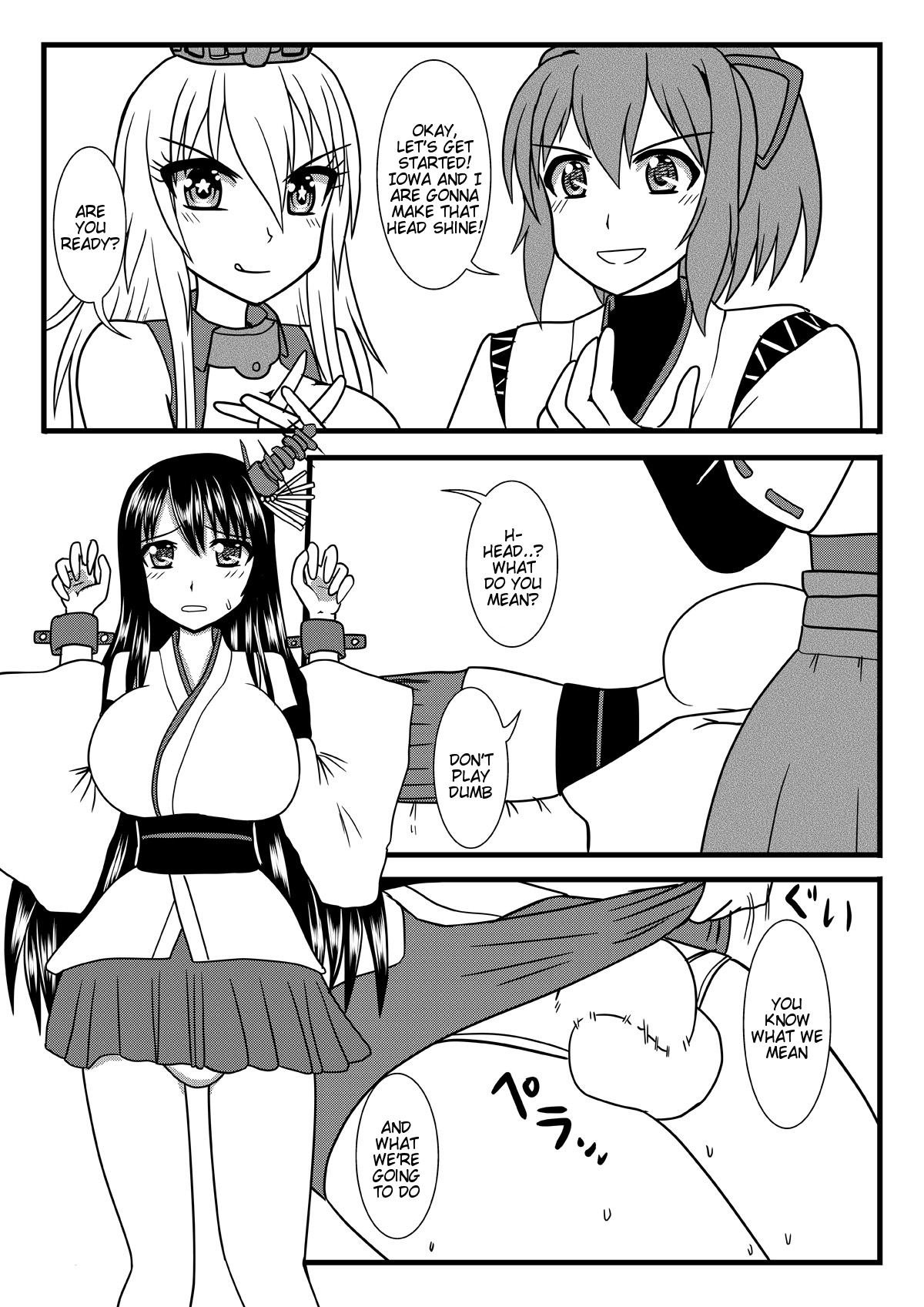 Brush Fusou to Shine page 3 full