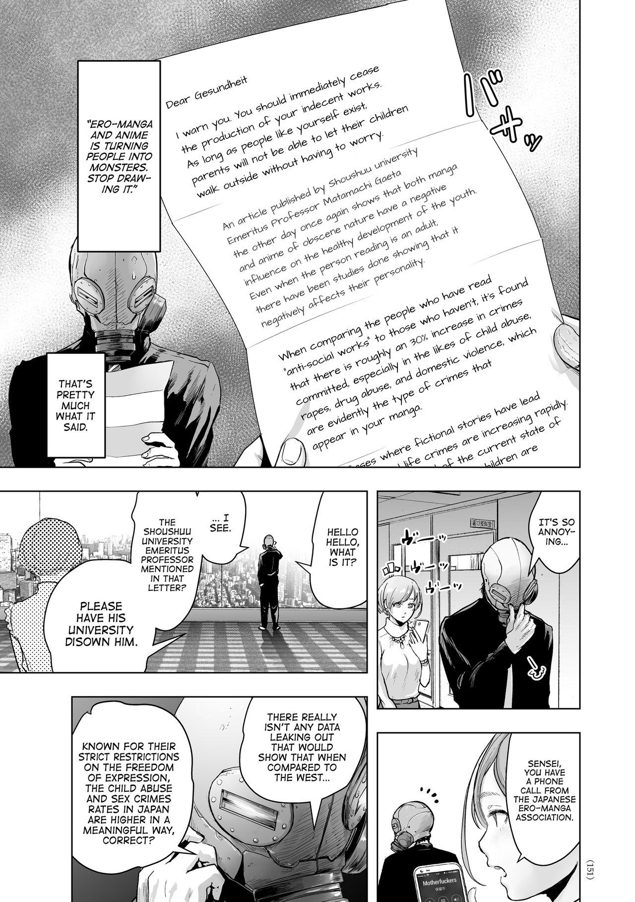 Micchaku Eromangaka 24-ji | A Day in the Life of an Ero-manga Artist page 5 full