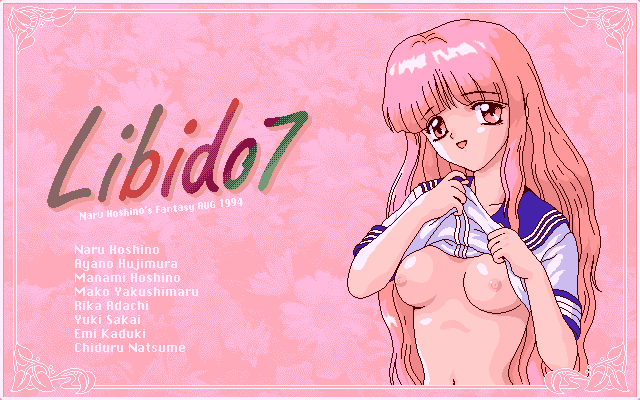 Libido7 page 2 full