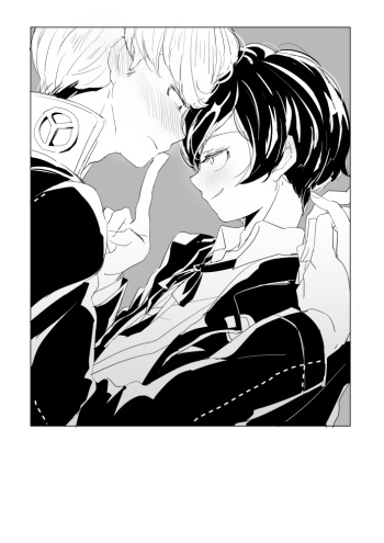 Jitsuwa Sasotteru cover