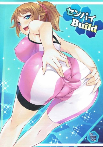 Senpai Build cover