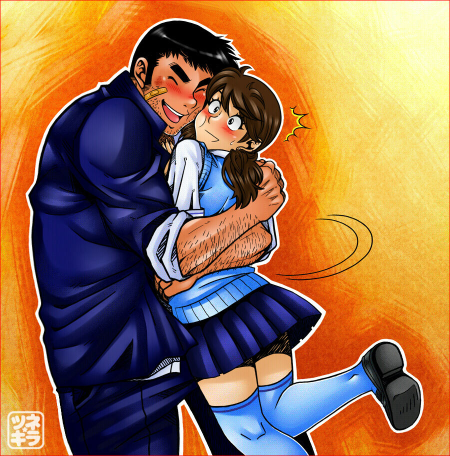 Artist Tsunekira page 6 full