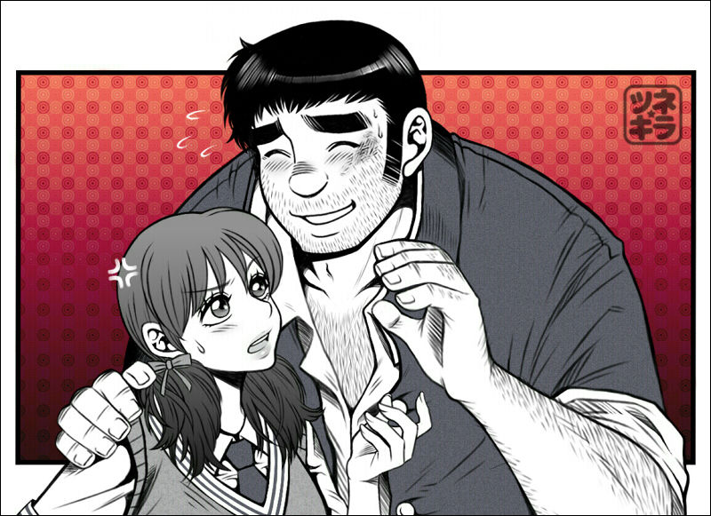 Artist Tsunekira page 9 full
