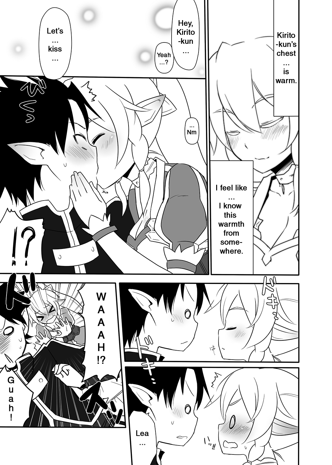 Sugu no Shojo wa Nido Oishii | My Sister’s Virginity is Twice Delicious page 6 full