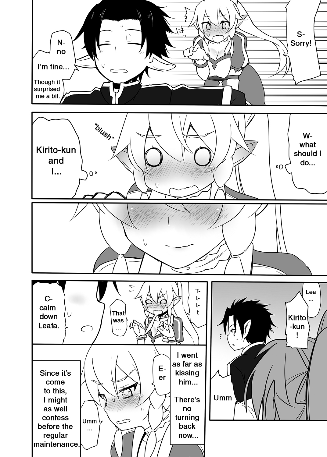 Sugu no Shojo wa Nido Oishii | My Sister’s Virginity is Twice Delicious page 7 full