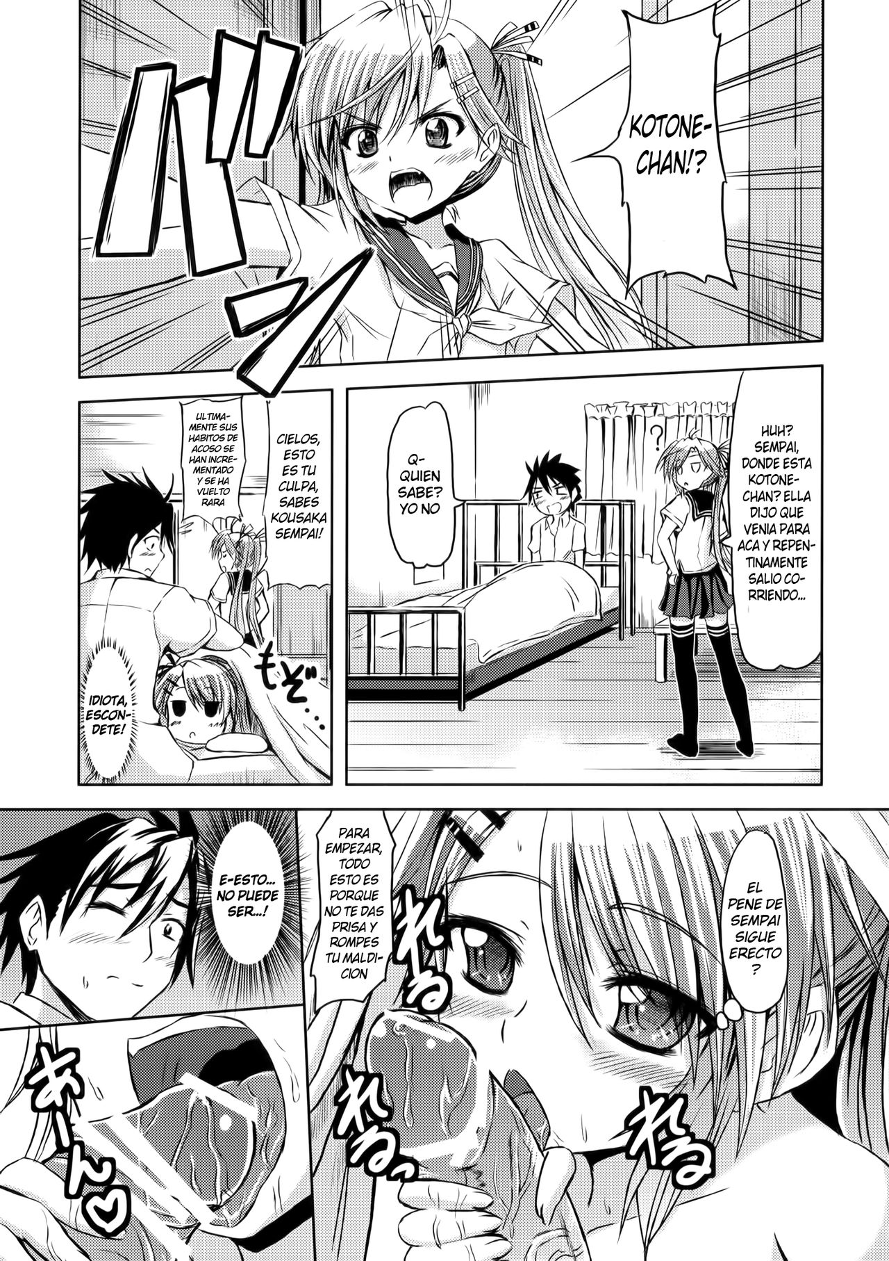 MILK &amp; CHOCOLATE | LECHE Y CHOCOLATE page 10 full