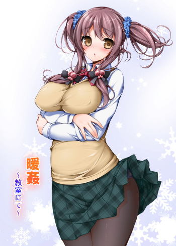 Dankan ~Kyoushitsu nite~ cover