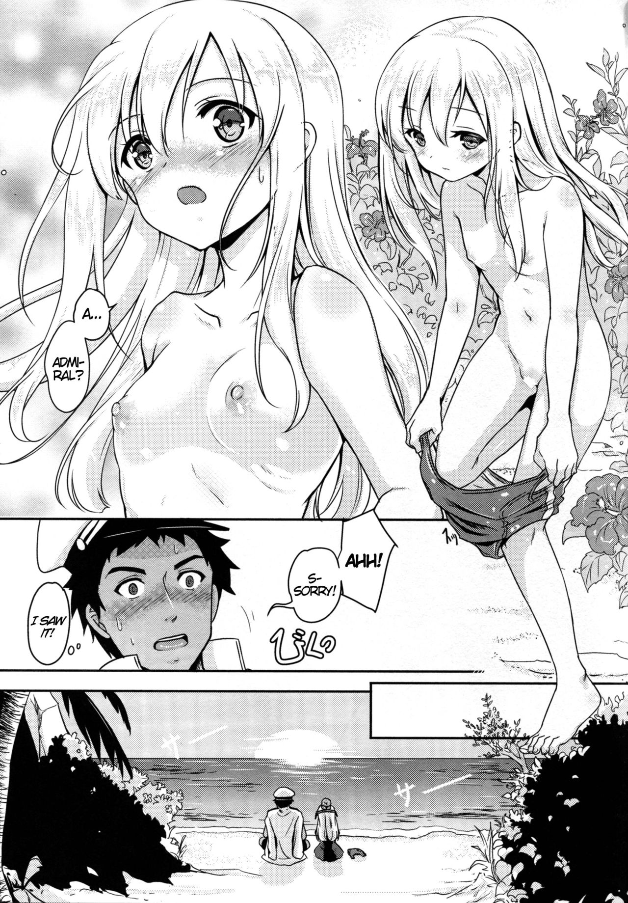 Gou ni Itte wa Gou ni Shitagae | When in Rome, do as the Romans do page 8 full