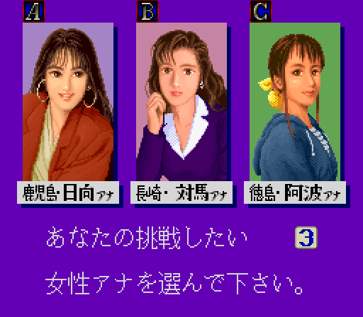 mahjong channel zoom in page 4 full