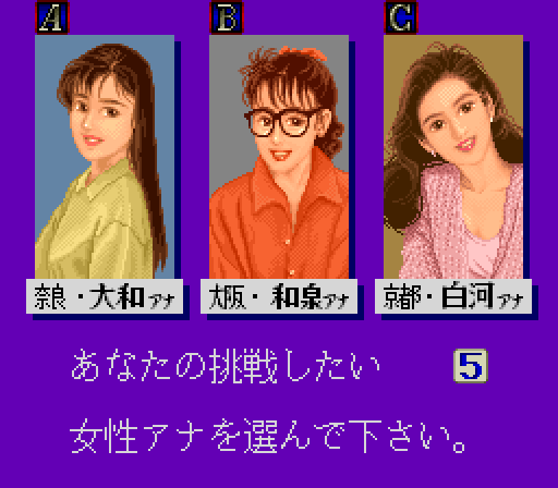 mahjong channel zoom in page 8 full