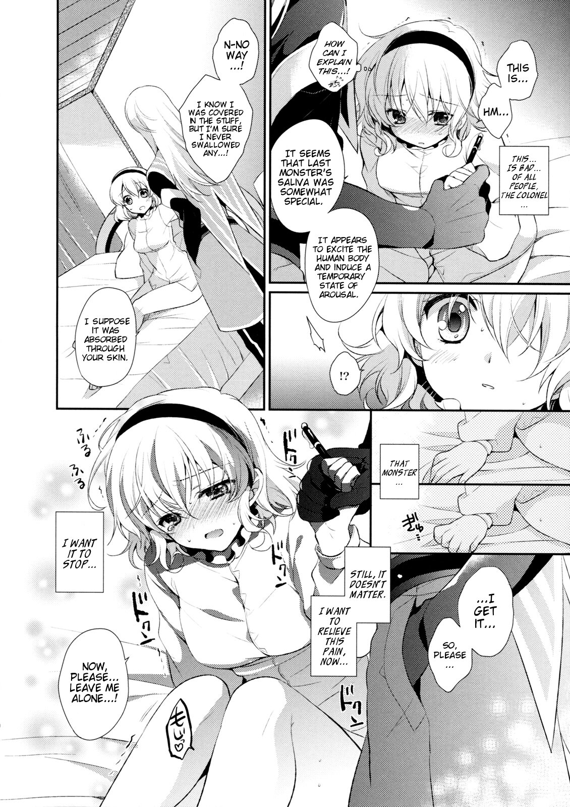 Tropical Rainy page 10 full