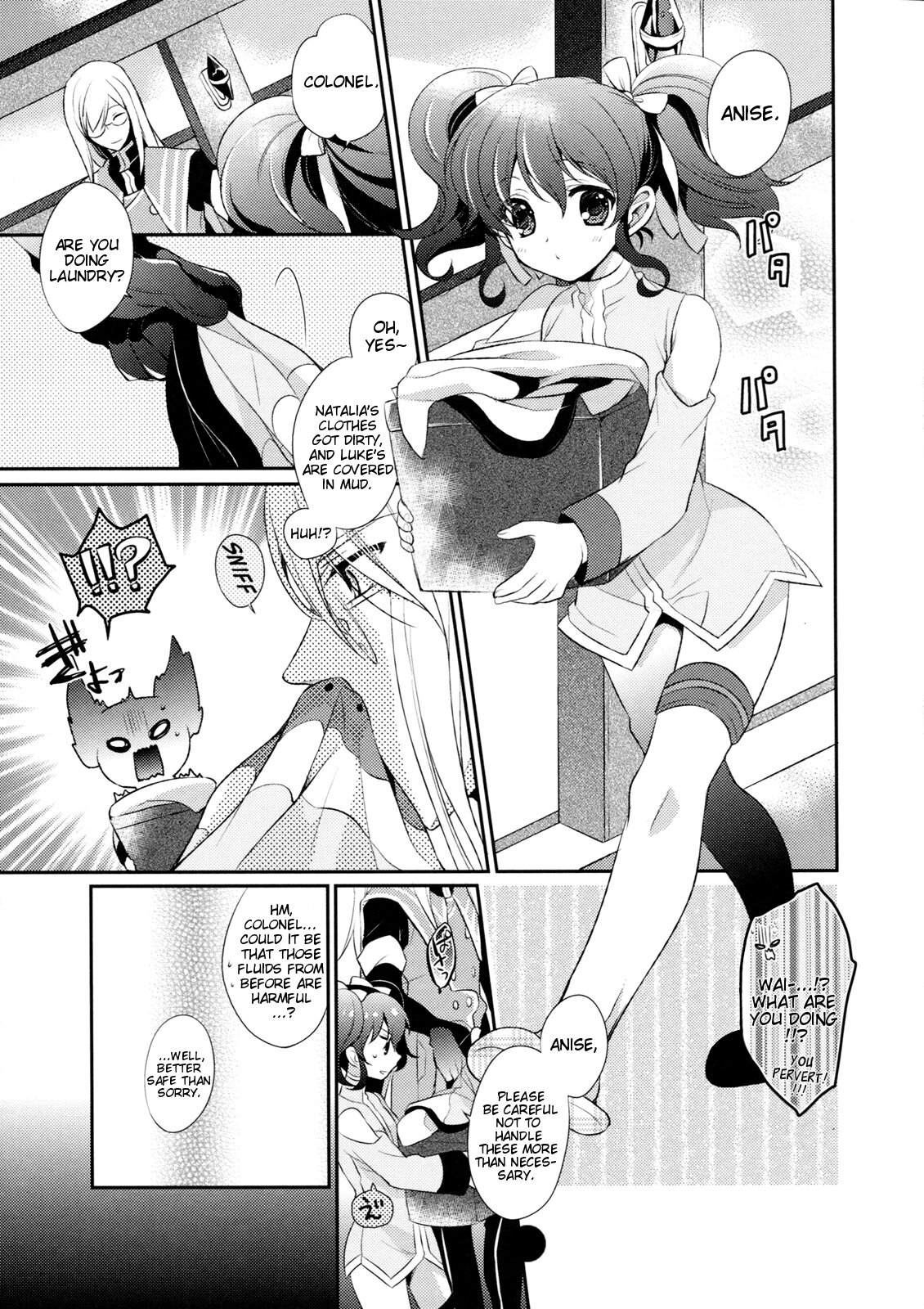 Tropical Rainy page 7 full
