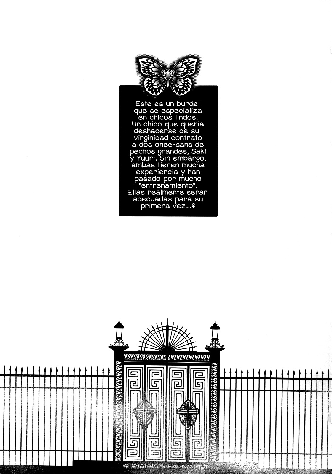 NH-san to AF Zanmai 3 page 2 full