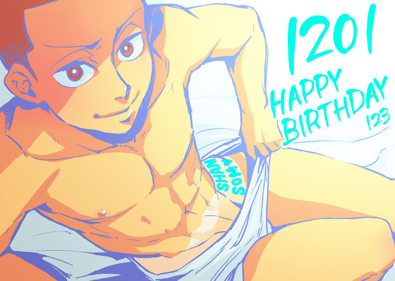 Shingeki no kyojin PACK II page 8 full