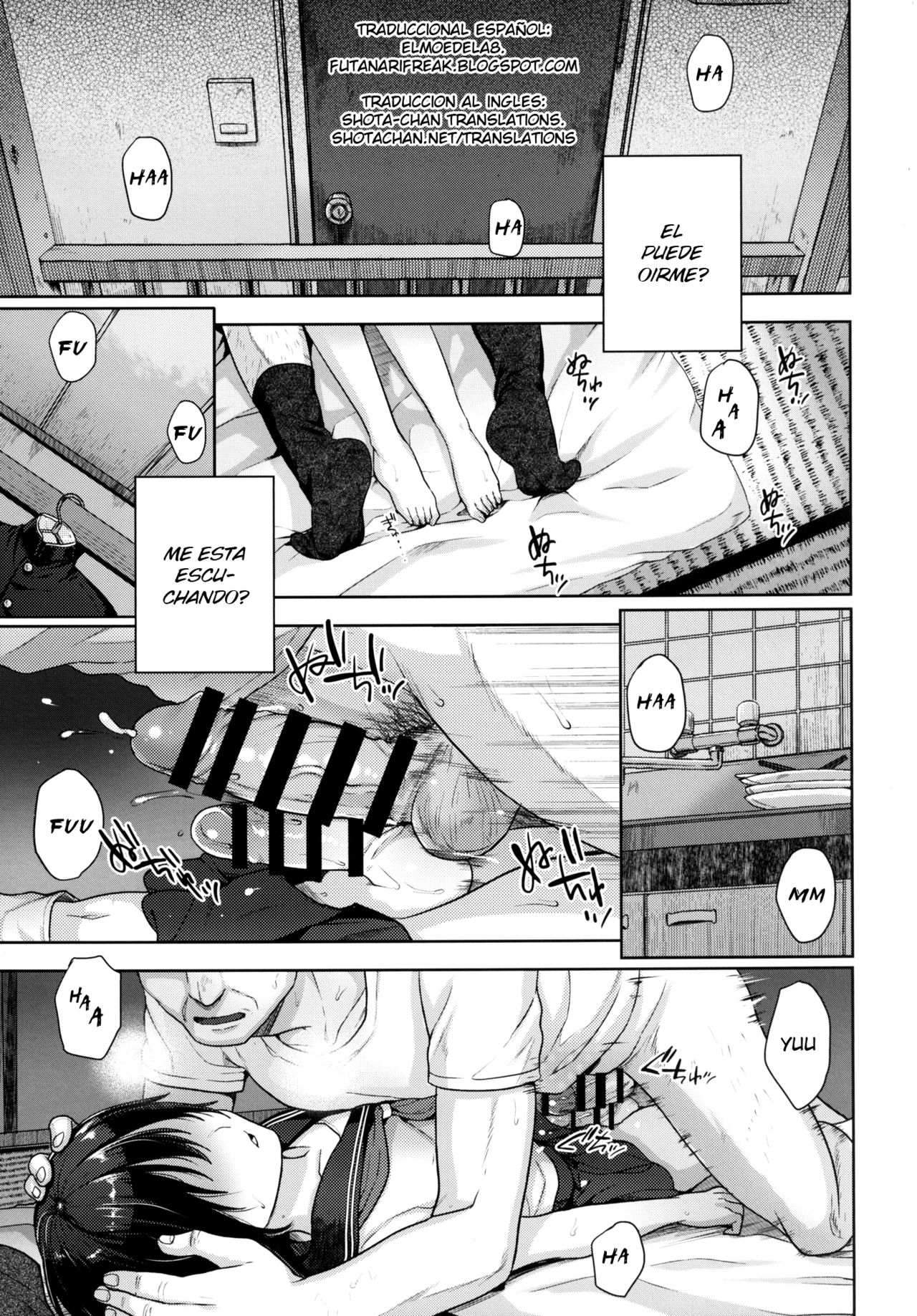 Tousan to Boku to page 4 full