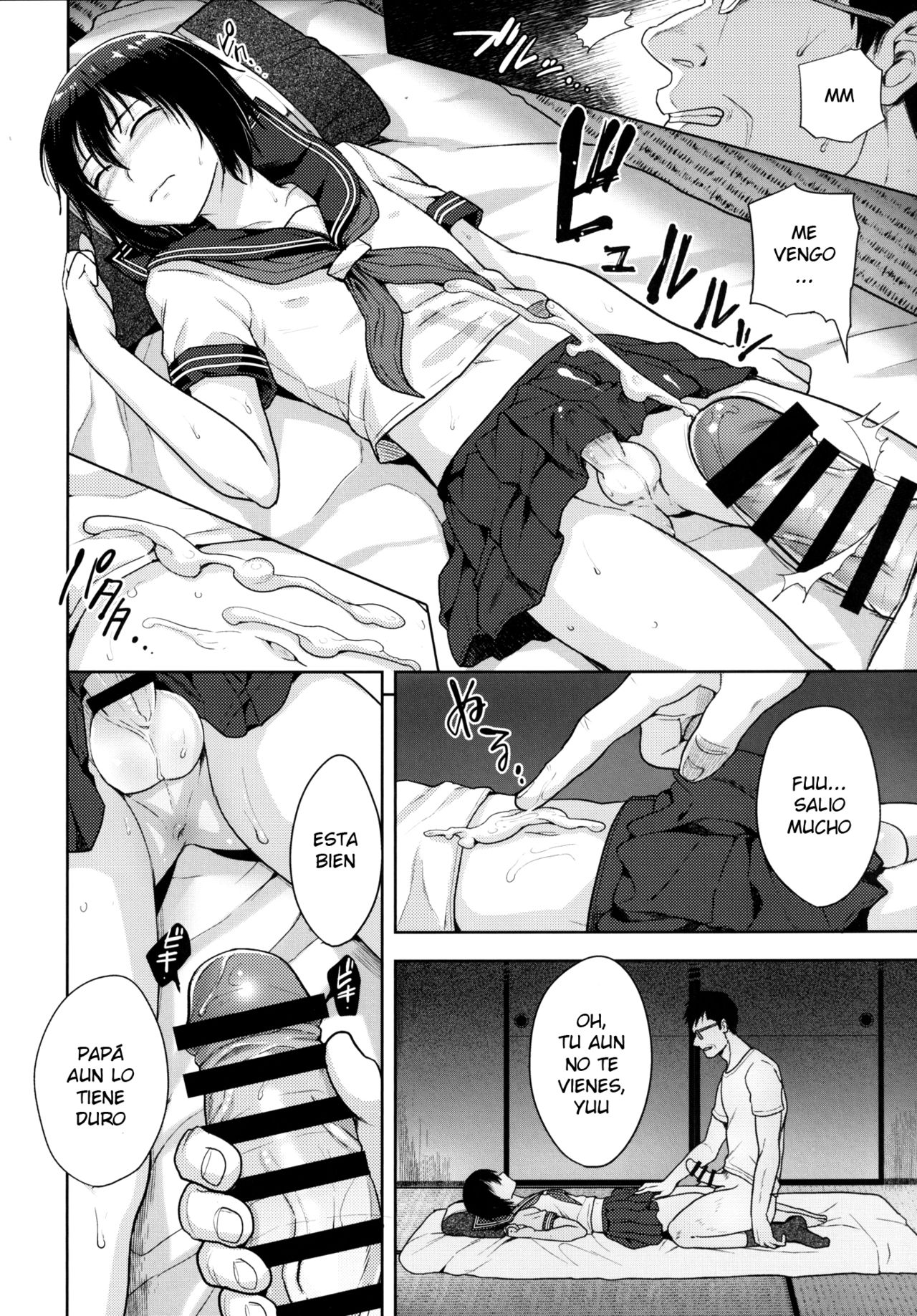 Tousan to Boku to page 5 full