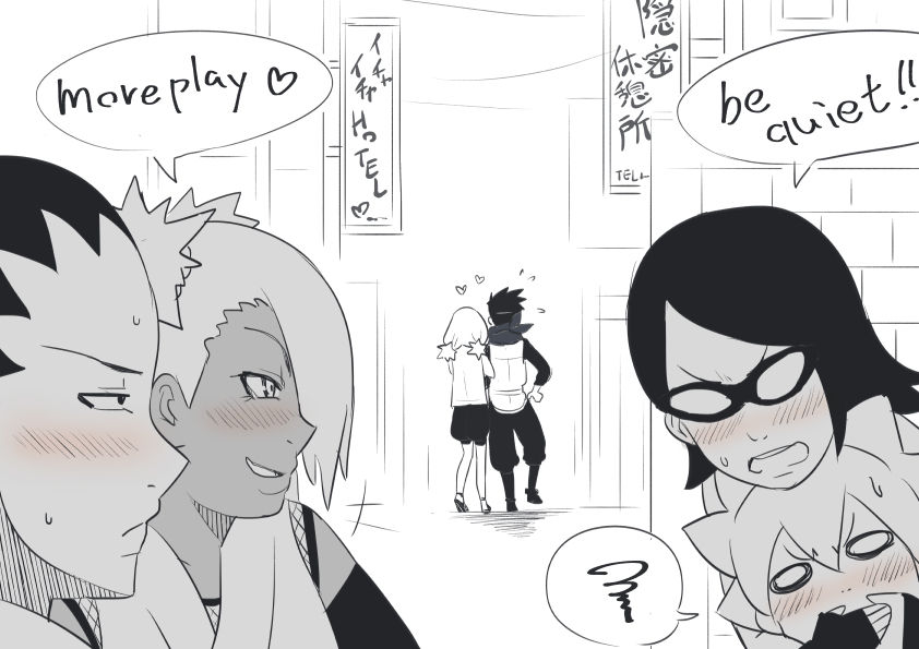 モエギらくがきまとめ page 7 full