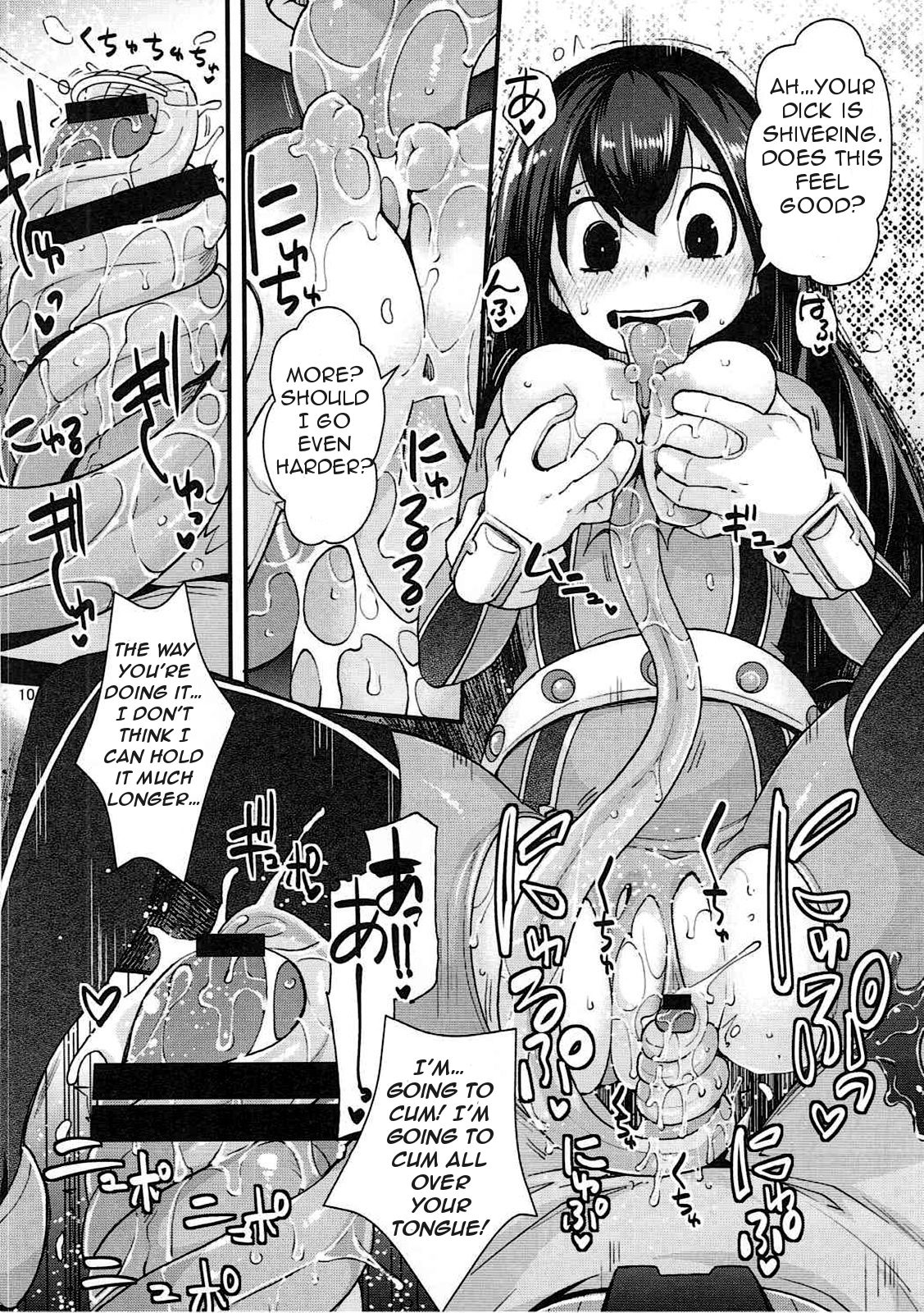 Tsuyu-chan to... Shite | Do Tsuyu-chan page 9 full