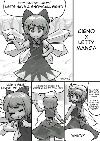 Chinko Cirno x Futsuu Letty no Suikan Manga cover