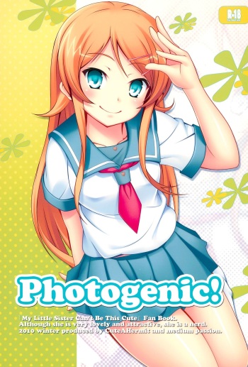 Photogenic! cover