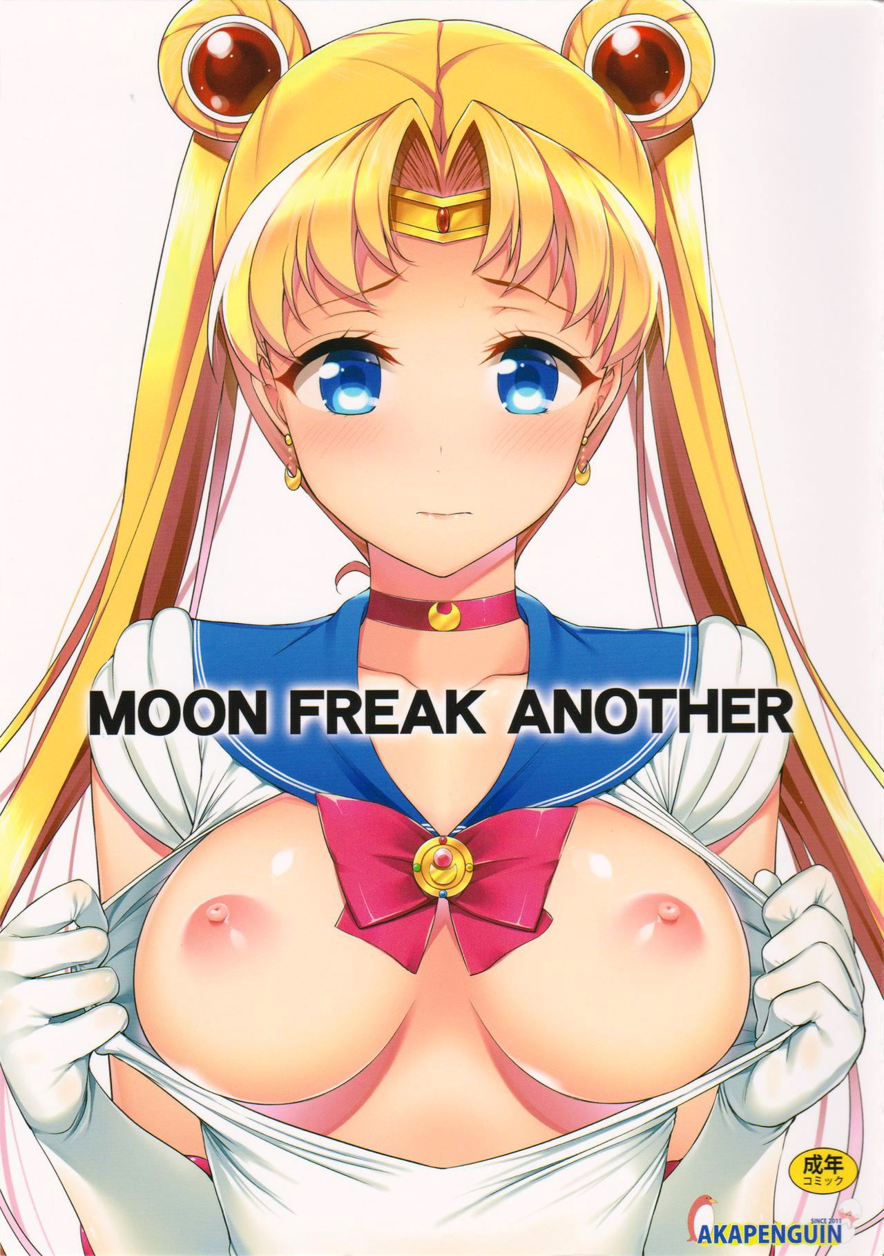 MOON FREAK ANOTHER page 2 full