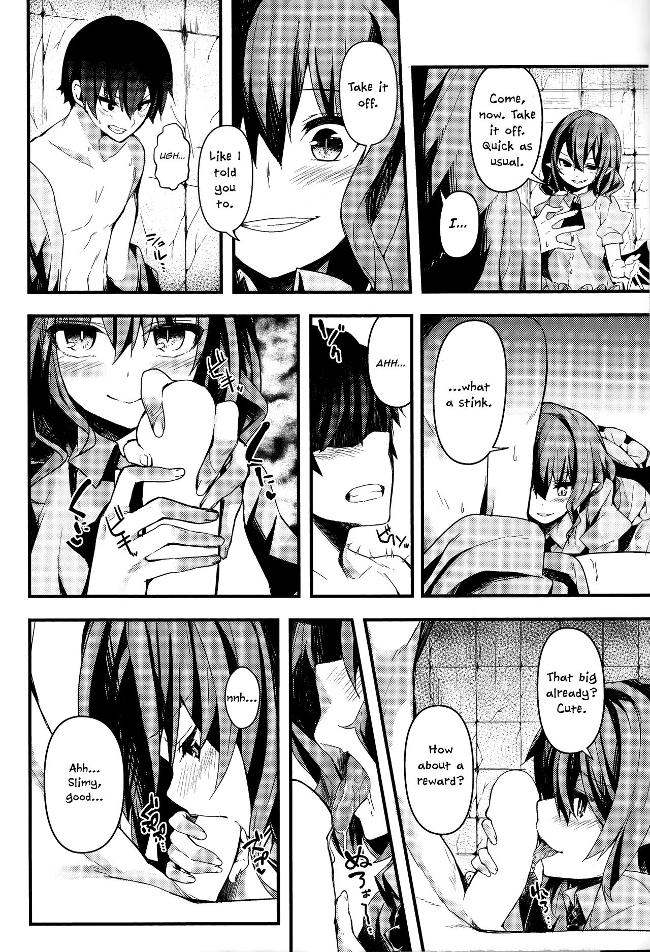 Remilia-sama no Otawamure | Mistress Remilia's Game page 4 full