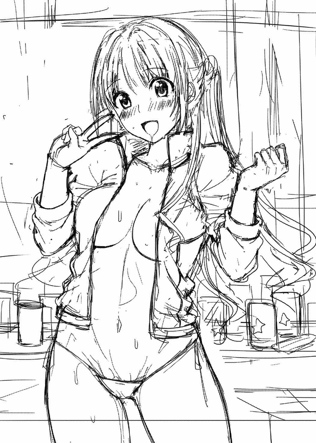 Perfect Communication page 2 full