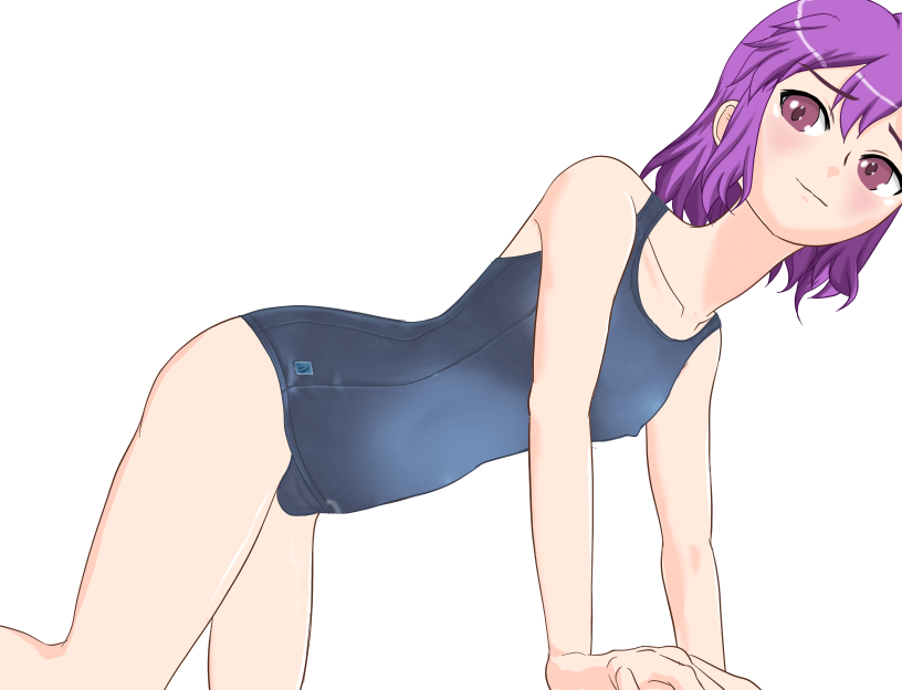Otoko na Ore ga Yosooi Aisare page 6 full