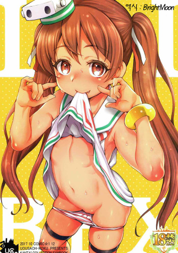 LIBEX cover