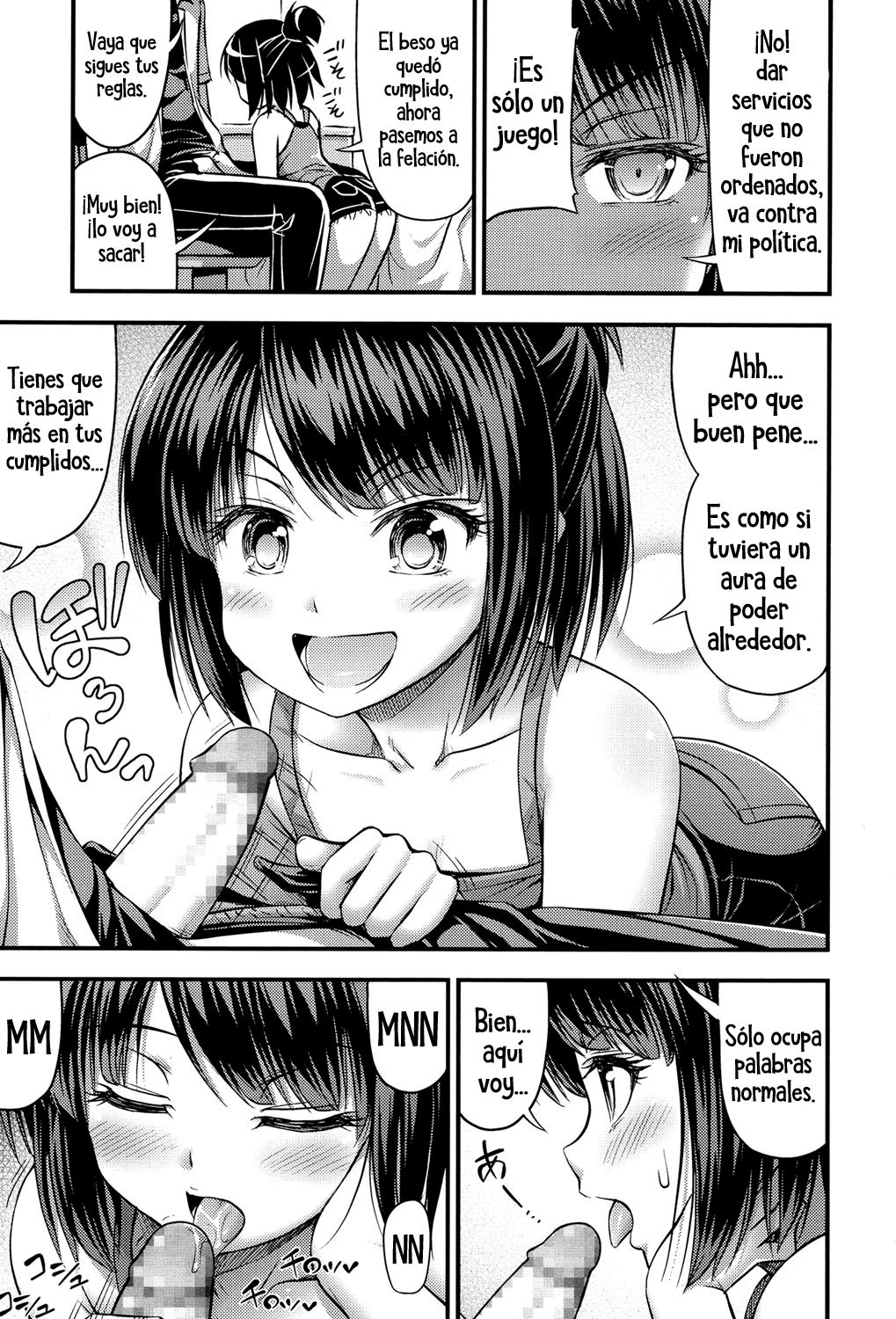 Omiseya-san Gokko | Jugando a la tienda page 5 full