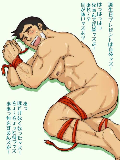 Ace attorney: Dick gumshoe Part.4 page 5 full