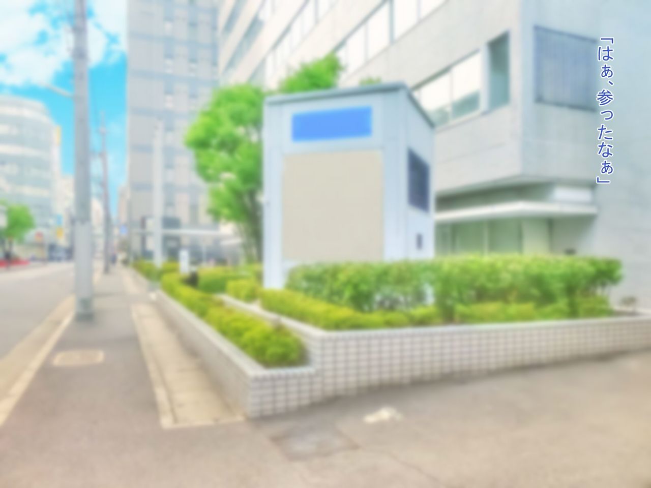 Guuzen Haitta Mangakkissa de Ecchi na Service o Shite Morau Ohanashi page 3 full