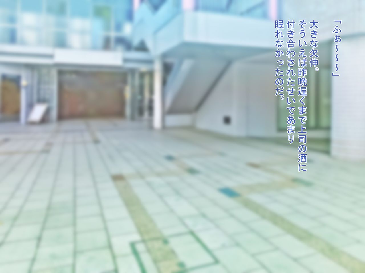 Guuzen Haitta Mangakkissa de Ecchi na Service o Shite Morau Ohanashi page 9 full