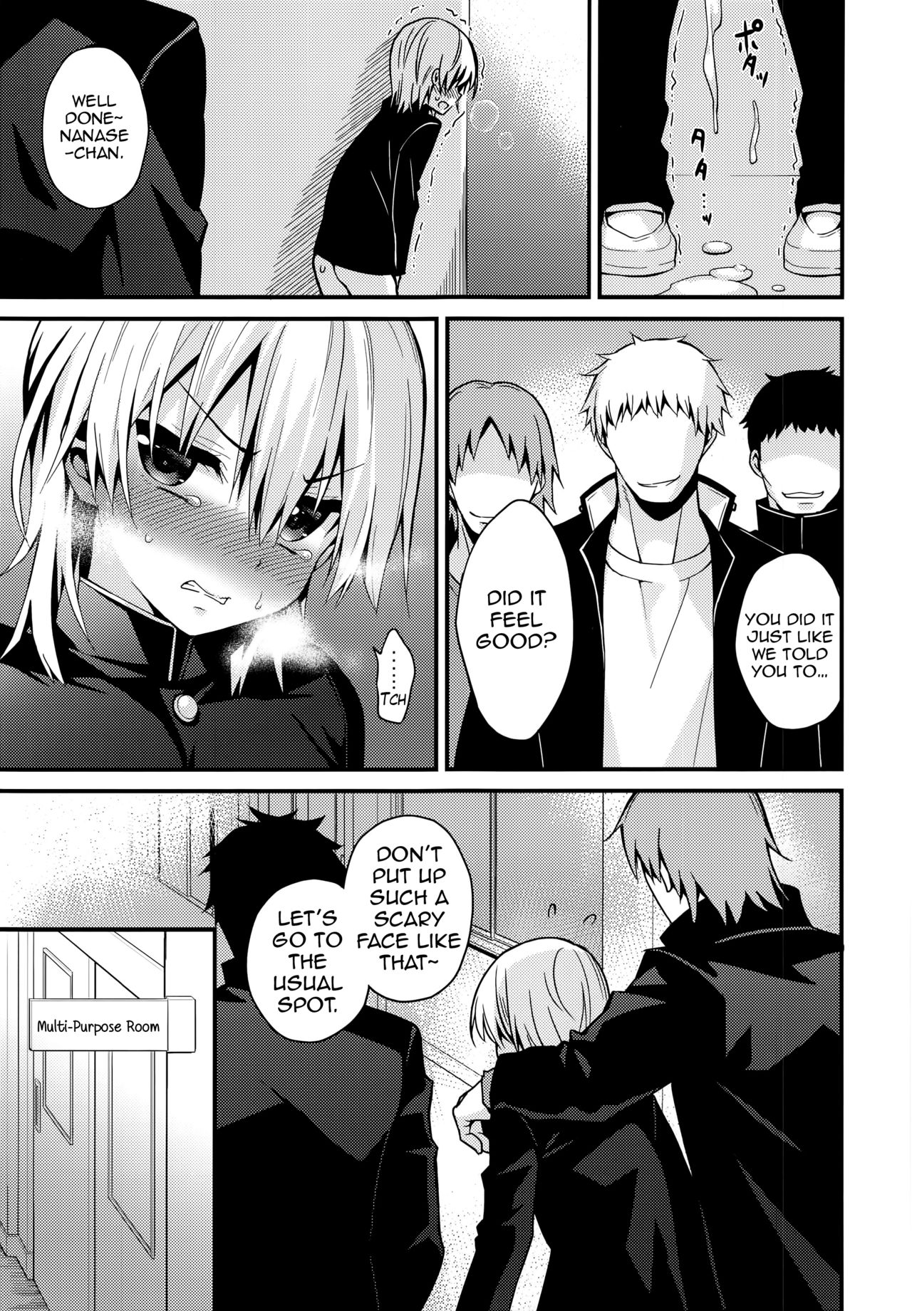 Ijimerare Danshi page 7 full