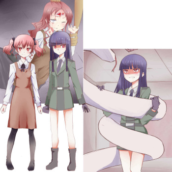 Kankin Boukou &amp; Shoujo Hoshoku cover
