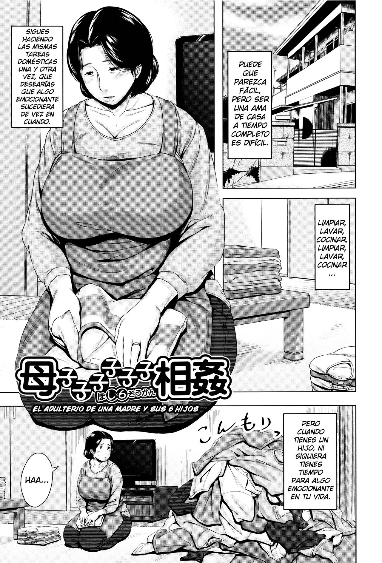 Boshishishishishishi Soukan | El Adulterio de Una Madre y Sus 6 Hijos page 1 full