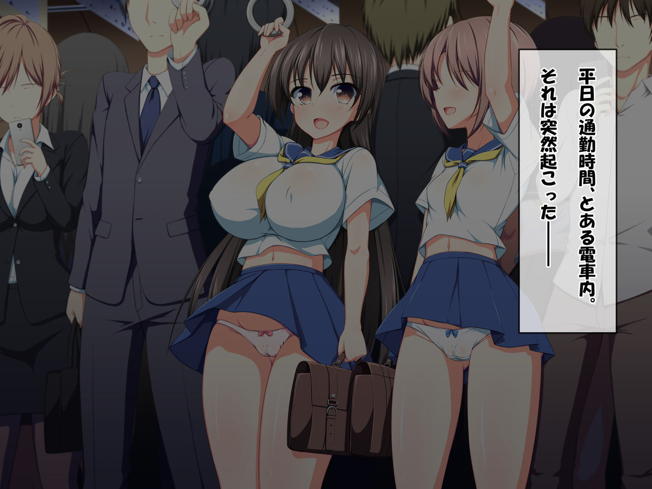 Kikenbi Manko ni Shasei shinaito Shinu Yamai ga Manen shita Sekai page 5 full