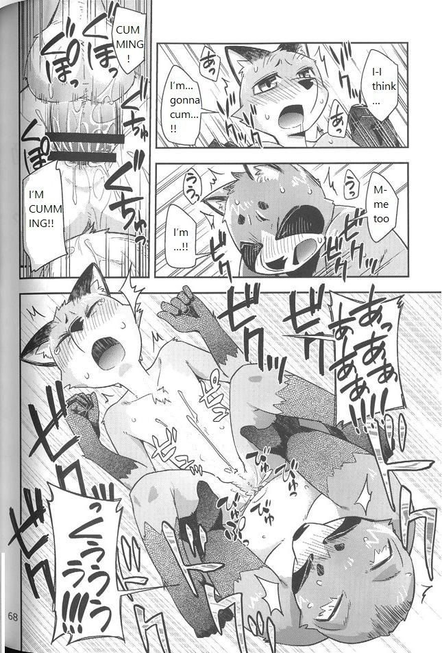 Harubon 10  ALTERNATE page 8 full