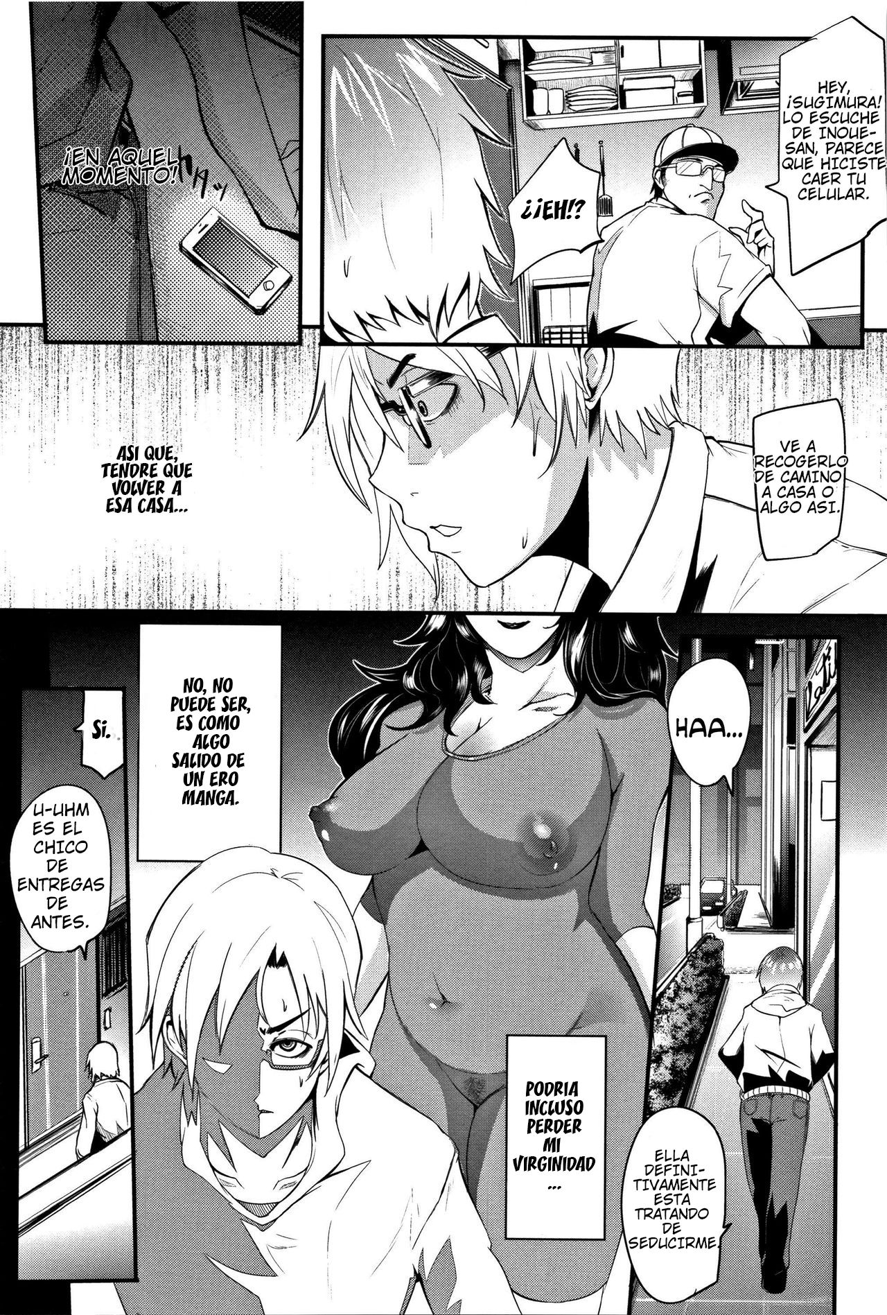 Celeb Tsuma no Doutei Exercise | Celeb Wife's Virgin Exercise page 10 full