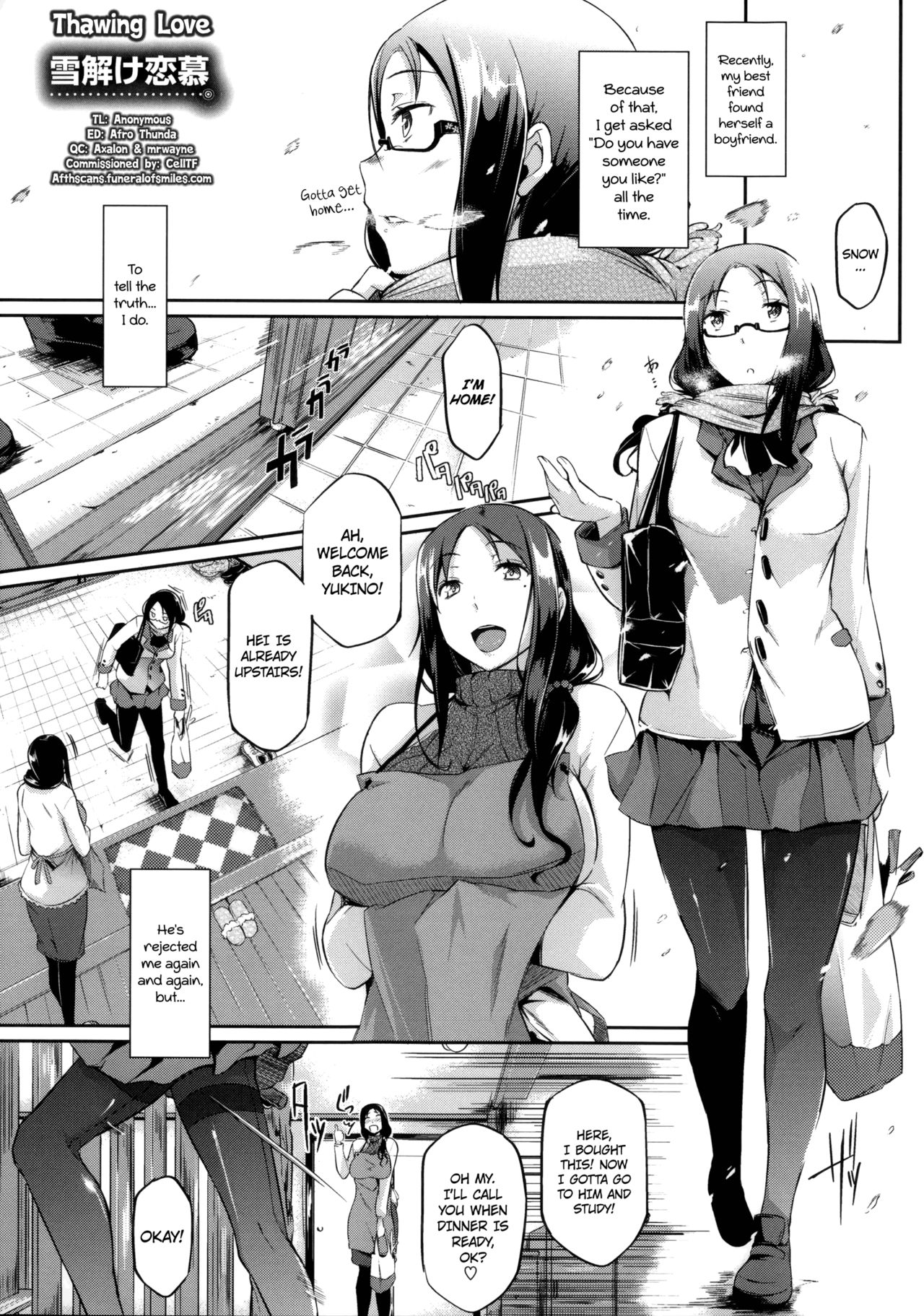 Thawing Love + Thawing Love ~Another Point~ page 1 full