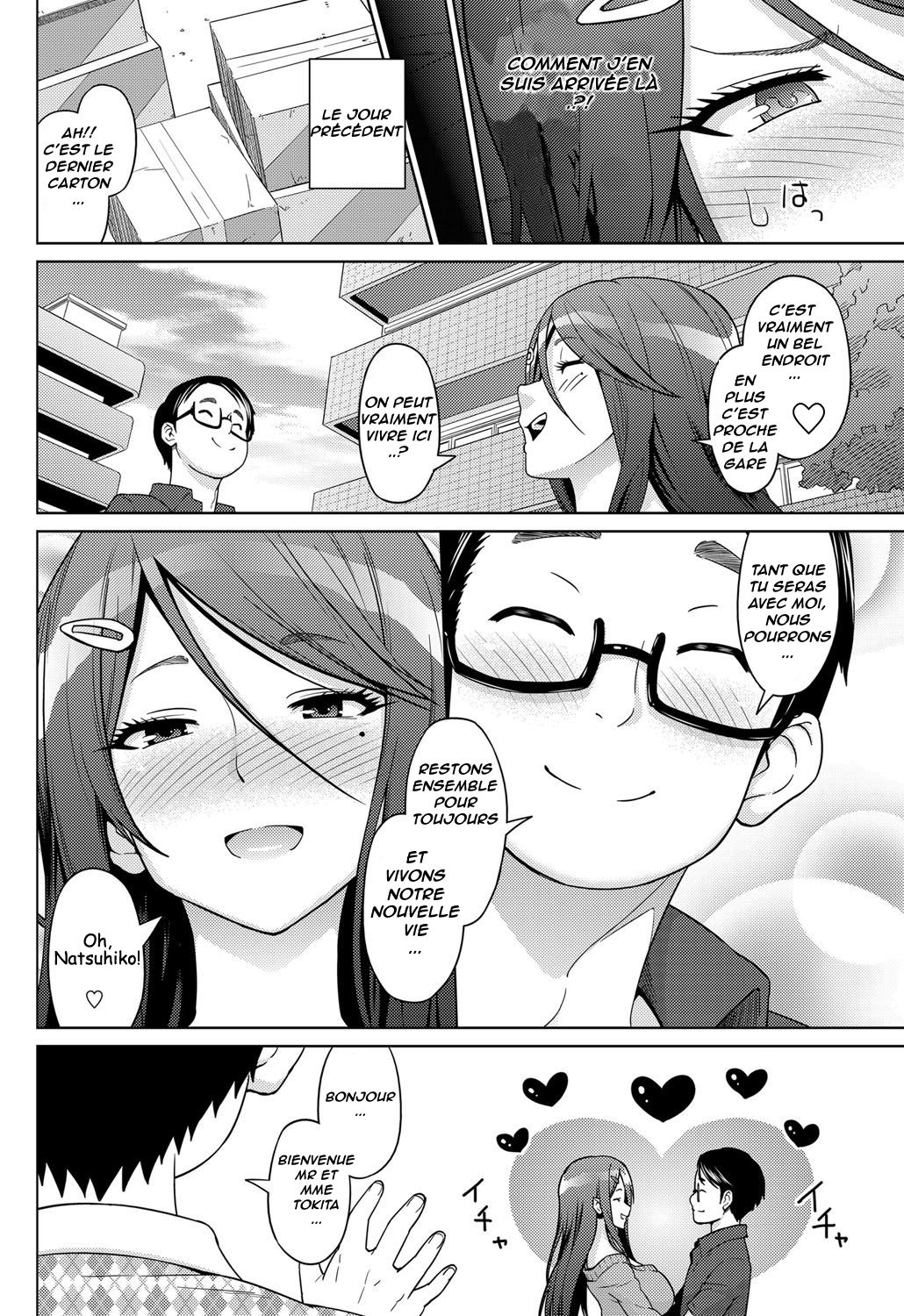 Love &amp; Less Ch.1 page 4 full