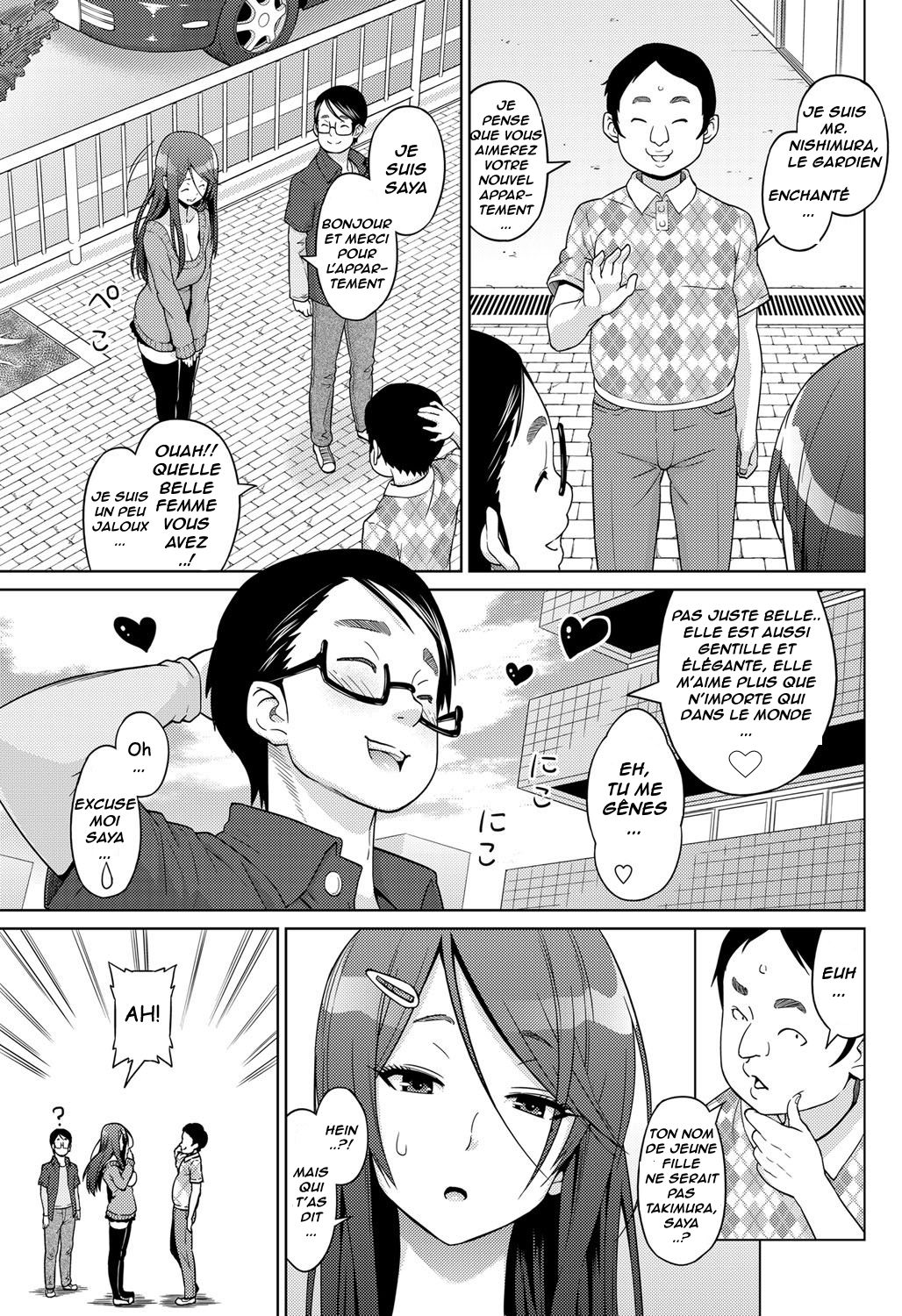 Love &amp; Less Ch.1 page 5 full