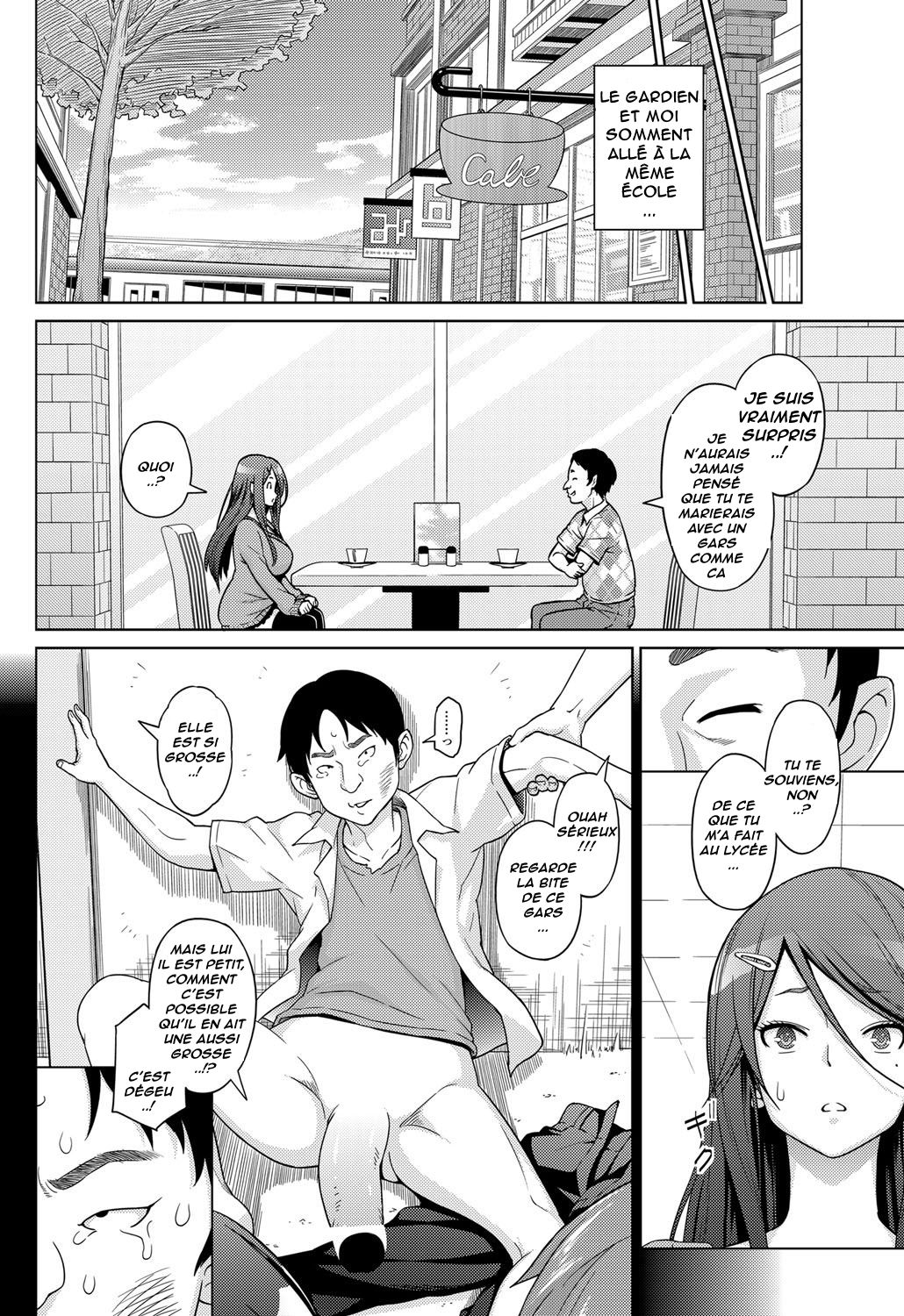 Love &amp; Less Ch.1 page 6 full