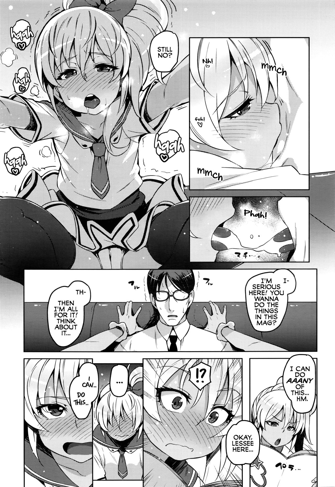 Game Center Love Revolution page 5 full