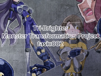 Tri-Brighter Monster Transformation Project Task:002 cover