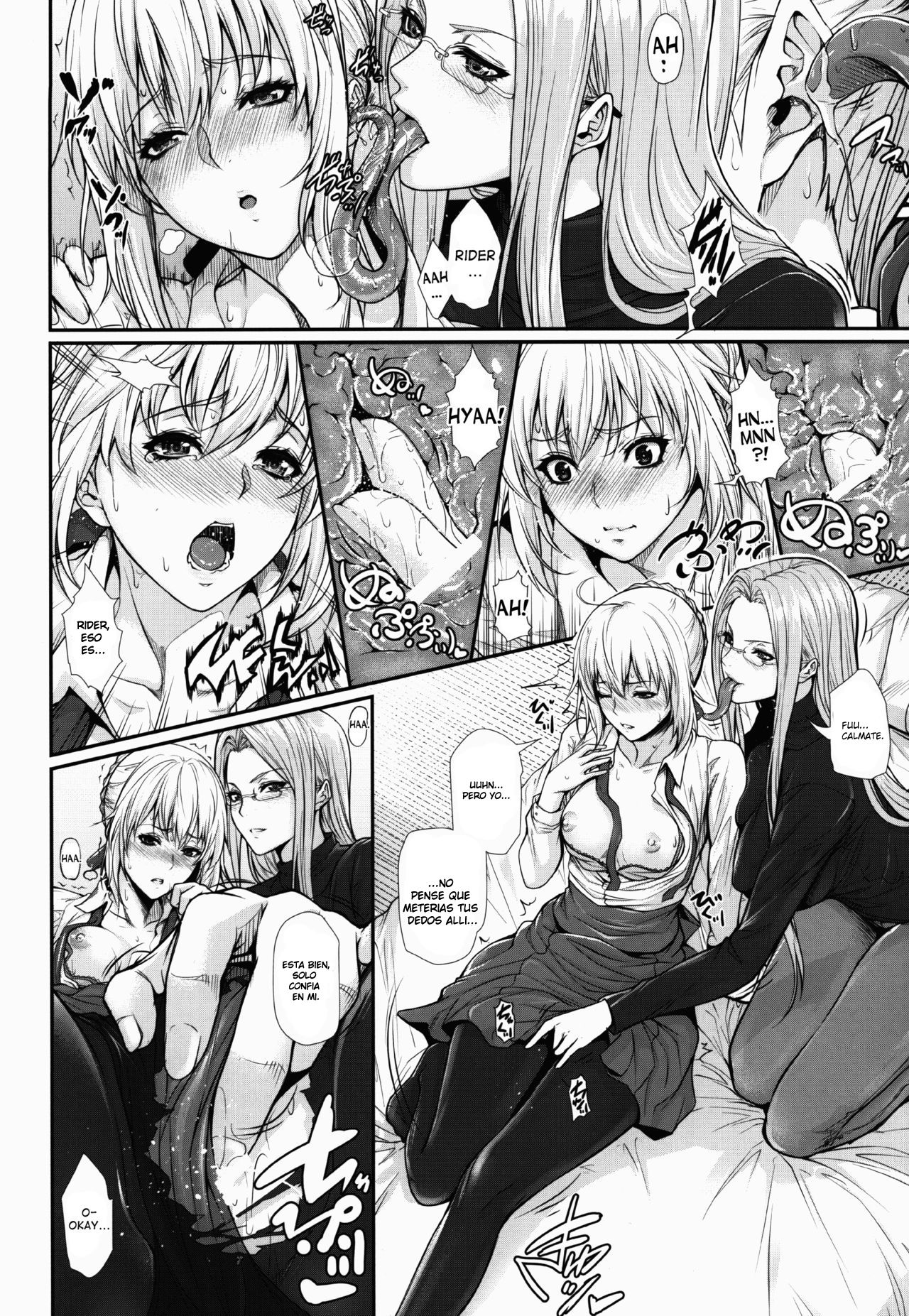 Shirou-kun Harem!! Servant Hen page 3 full