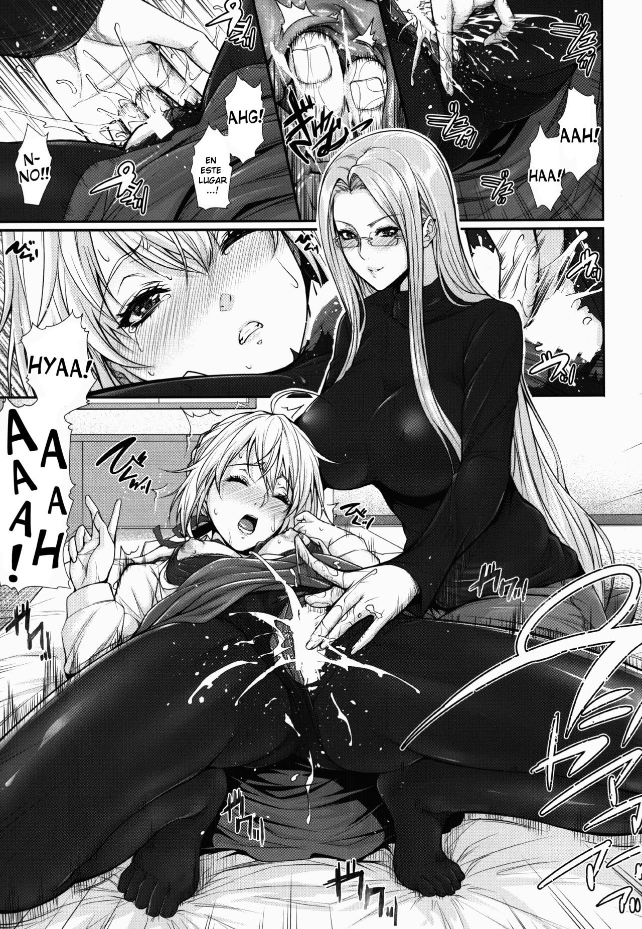 Shirou-kun Harem!! Servant Hen page 5 full